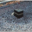 Hadyu Umroh, Sunnah Yang Hilang Hadyu Umroh, Sunnah Yang Hilang